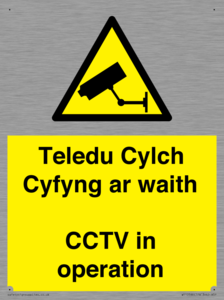 Teledu Cylch Cyfyng ar waith CCTV in operation